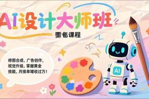 （17141期）